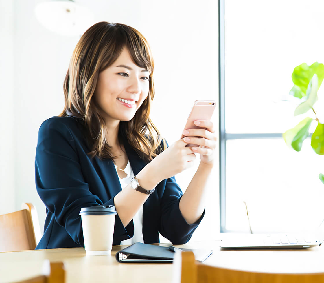 SMS送信サービスって何?